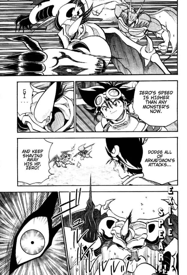 Digimon Adventure V-Tamer 01 Chapter 47 5